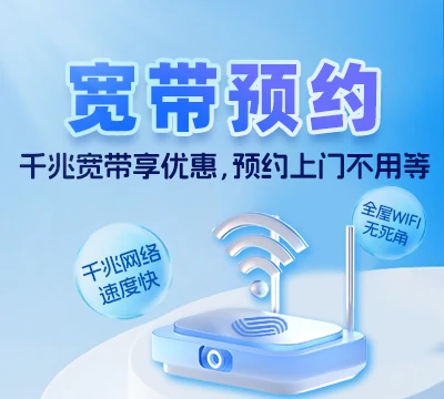 望江县望江县经济开发区