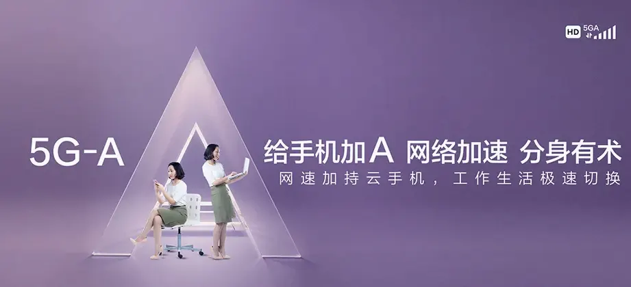 望江县望江县华阳镇 移动宽带移动宽带办理资费表